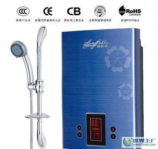 供应LTS70FDC色彩生活(蓝)7KW智能恒温即热式电热水器，点亮现代家居美学与舒适体验