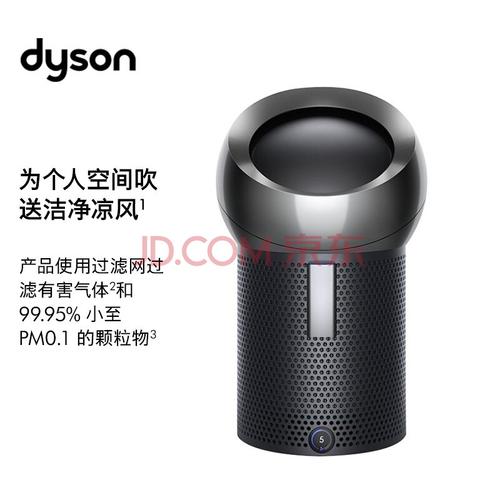 生活电器 让日常更智能、更温暖